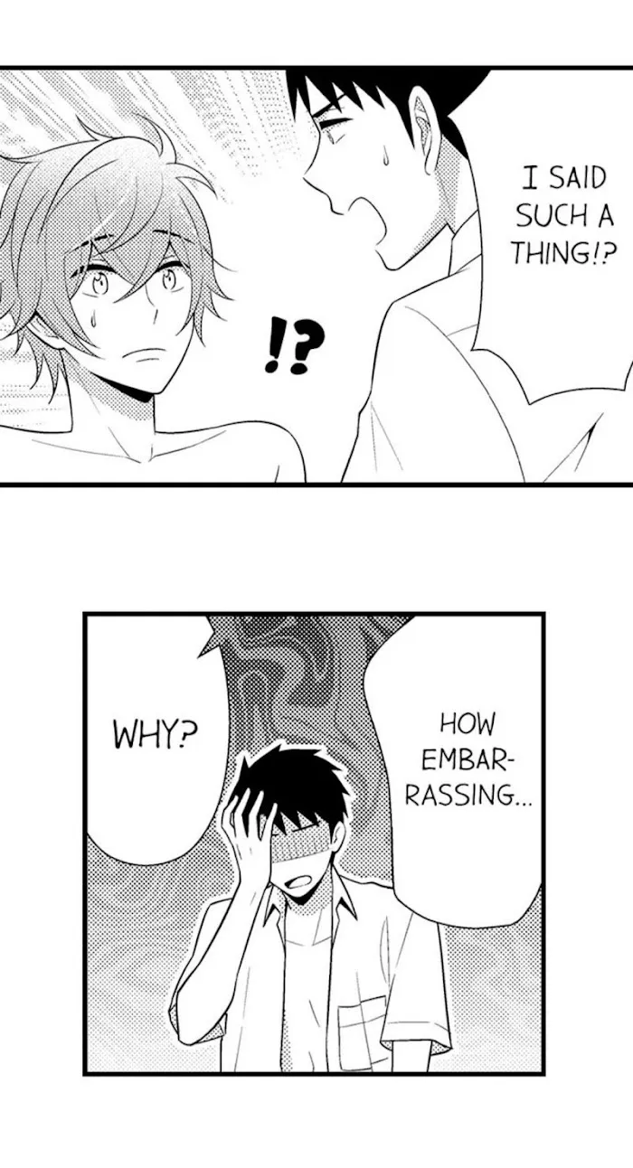 I’m No Match For Him - Chapter 31 Page 31