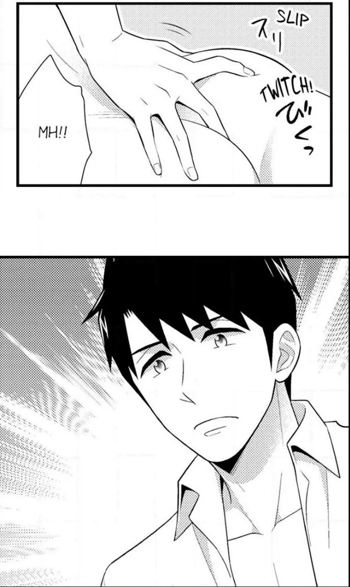 I’m No Match For Him - Chapter 32 Page 12