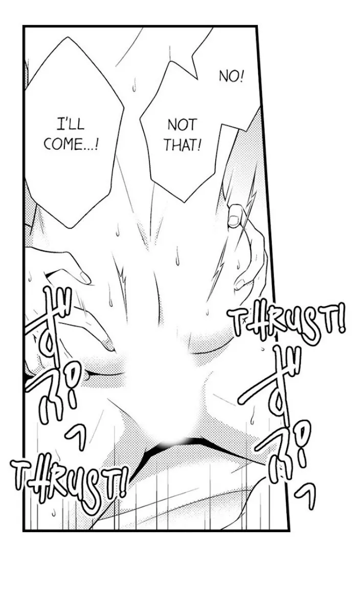 I’m No Match For Him - Chapter 32 Page 27
