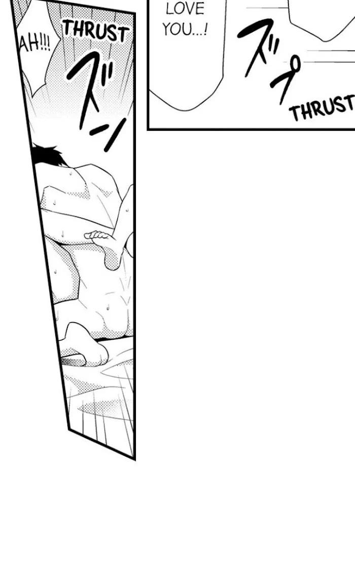 I’m No Match For Him - Chapter 32 Page 31
