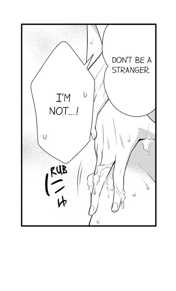 I’m No Match For Him - Chapter 33 Page 6