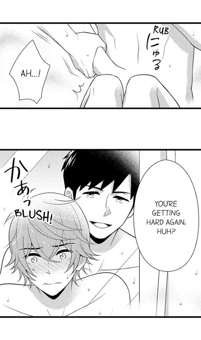 I’m No Match For Him - Chapter 33 Page 7