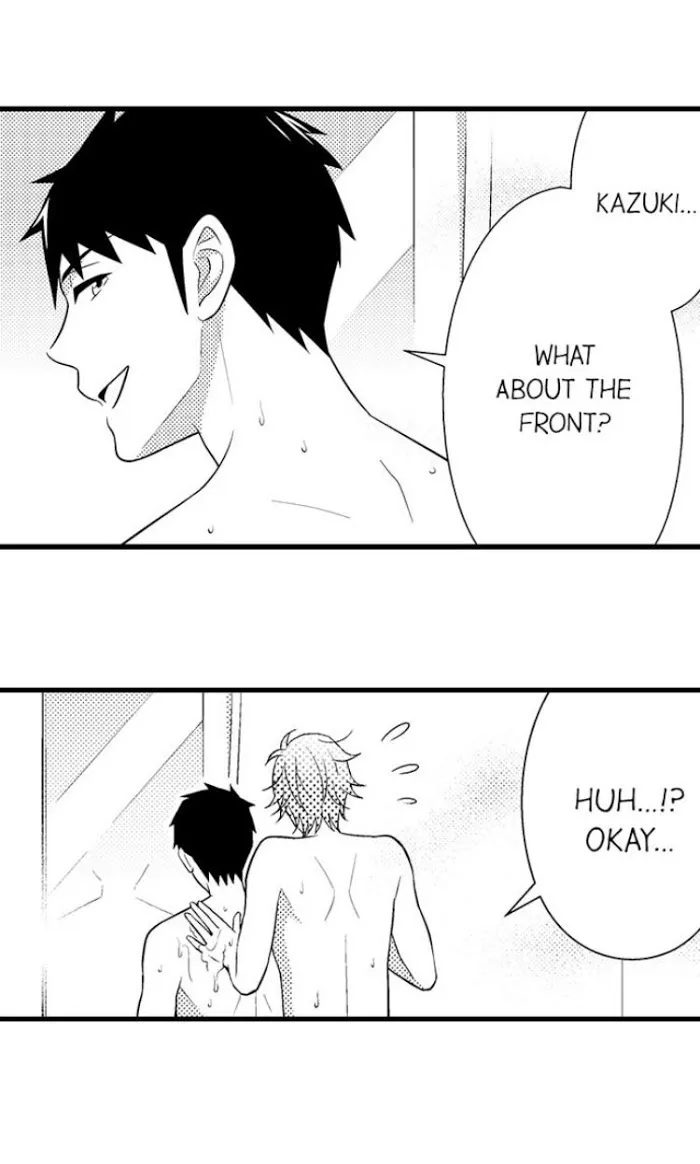 I’m No Match For Him - Chapter 33 Page 13