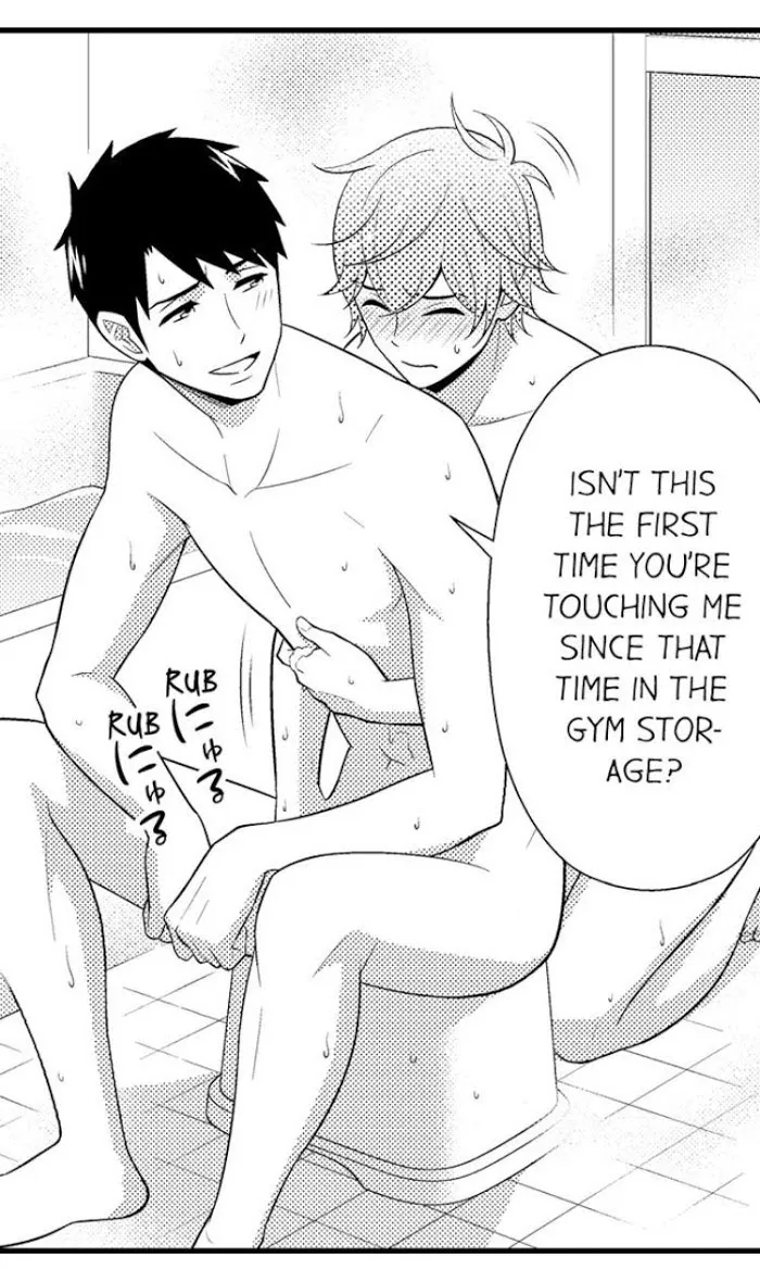 I’m No Match For Him - Chapter 33 Page 15