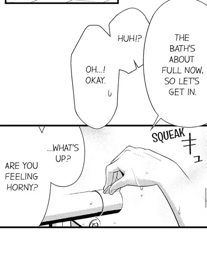 I’m No Match For Him - Chapter 33 Page 19