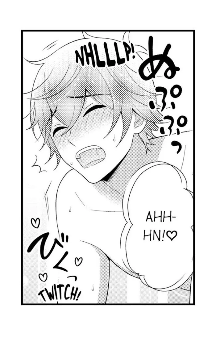 I’m No Match For Him - Chapter 33 Page 24
