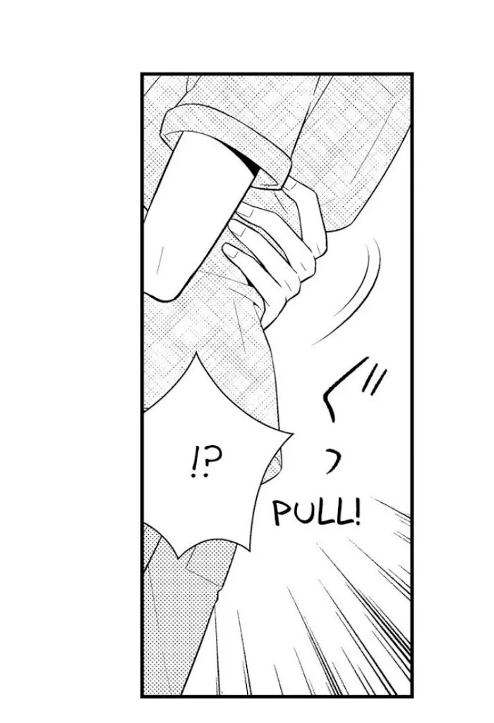 I’m No Match For Him - Chapter 34 Page 34