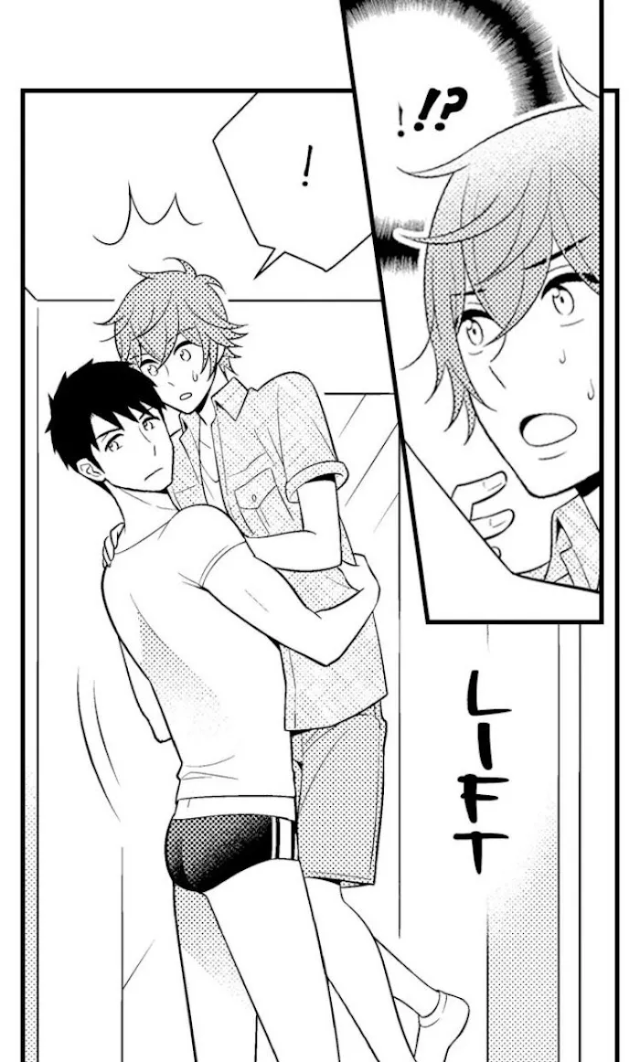 I’m No Match For Him - Chapter 35 Page 2