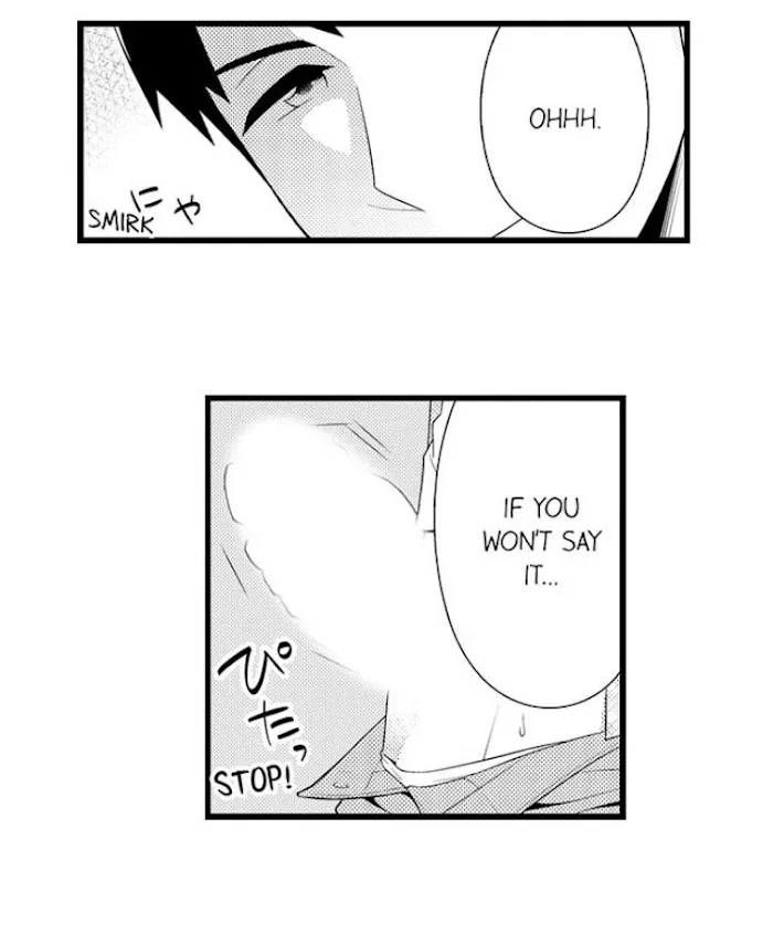I’m No Match For Him - Chapter 35 Page 17