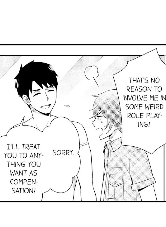 I’m No Match For Him - Chapter 35 Page 33