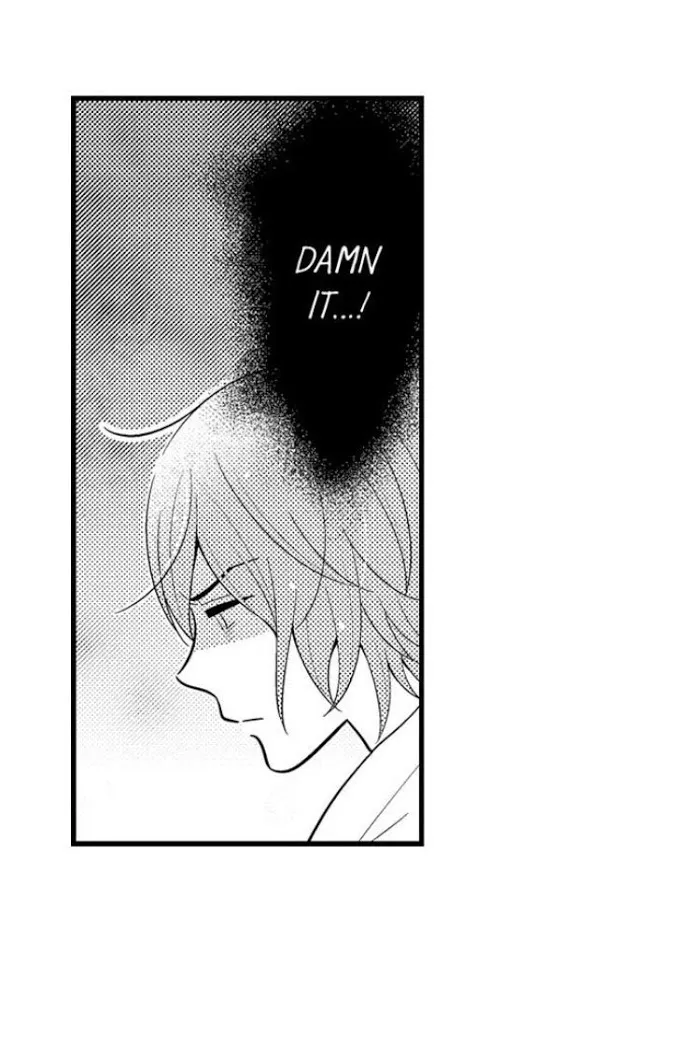 I’m No Match For Him - Chapter 37 Page 3