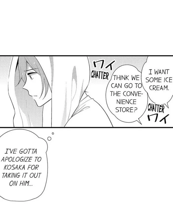 I’m No Match For Him - Chapter 37 Page 9