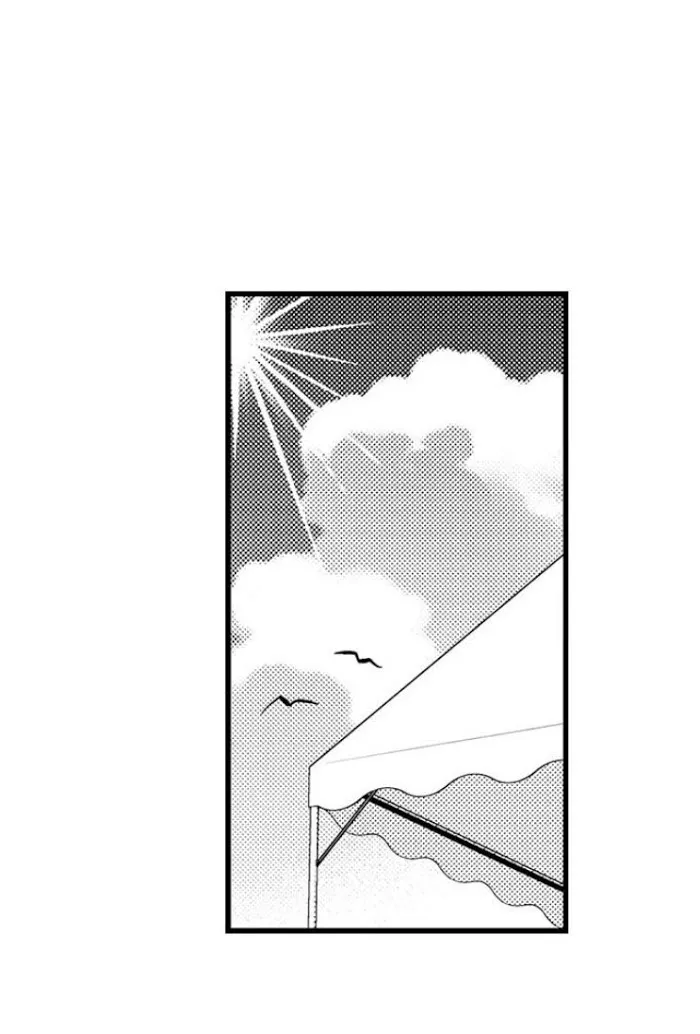 I’m No Match For Him - Chapter 37 Page 18