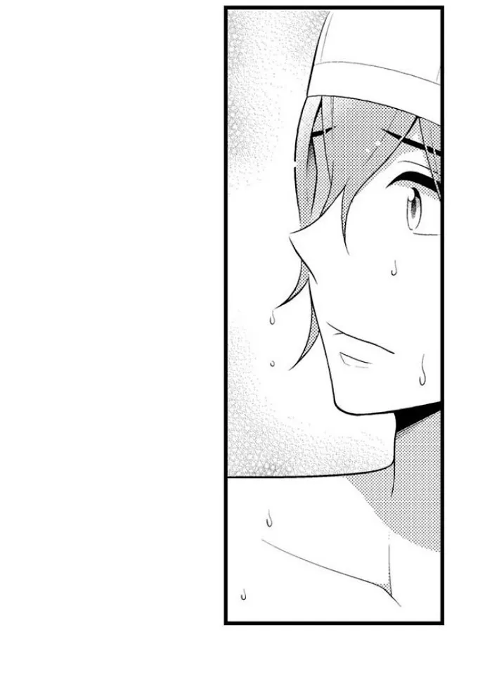 I’m No Match For Him - Chapter 37 Page 22