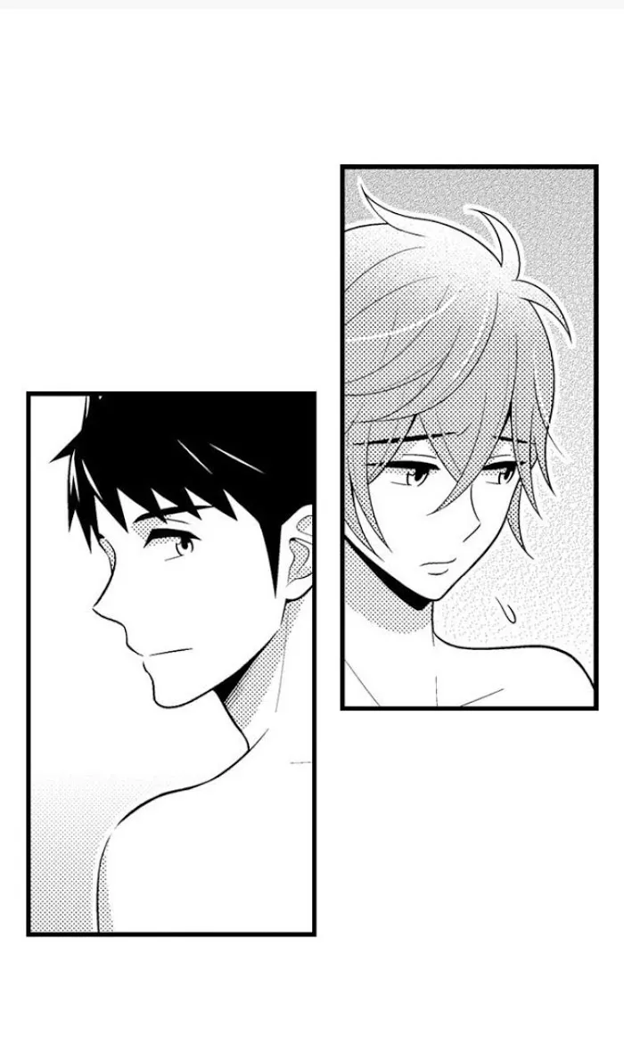 I’m No Match For Him - Chapter 37 Page 31