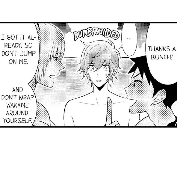 I’m No Match For Him - Chapter 38 Page 25