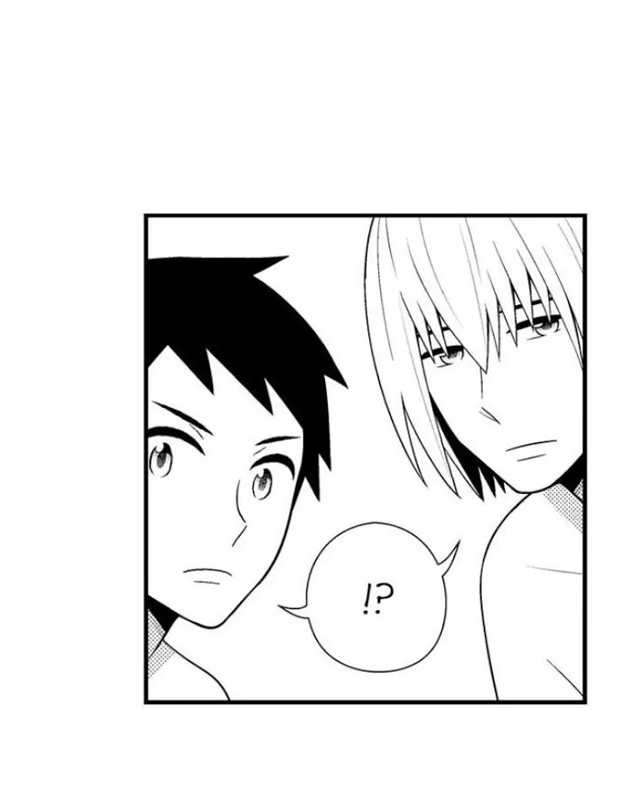 I’m No Match For Him - Chapter 38 Page 32