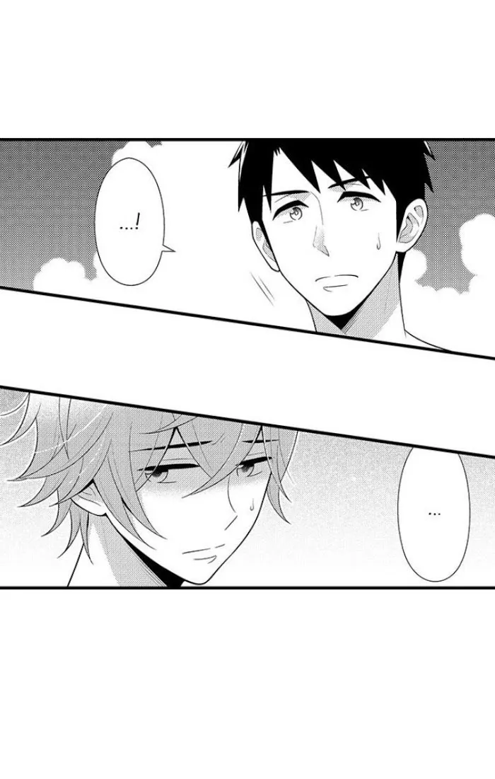 I’m No Match For Him - Chapter 38 Page 40