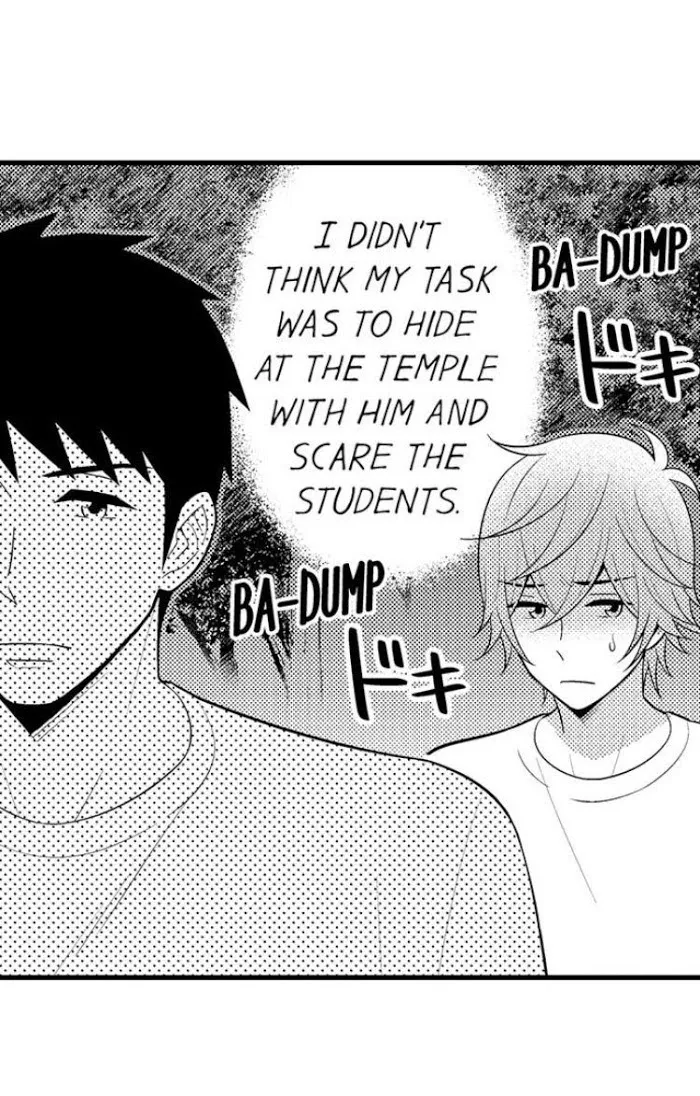 I’m No Match For Him - Chapter 39 Page 3