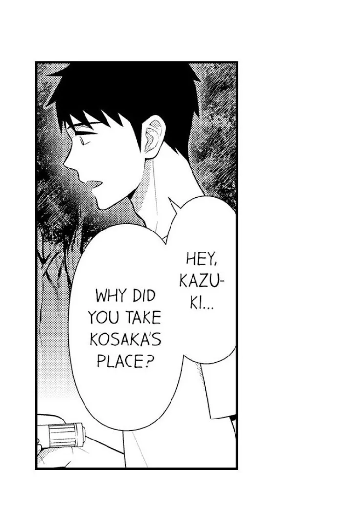 I’m No Match For Him - Chapter 39 Page 5
