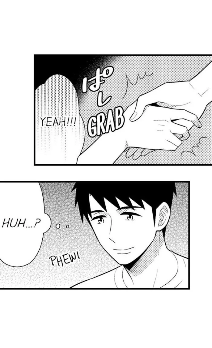 I’m No Match For Him - Chapter 39 Page 17