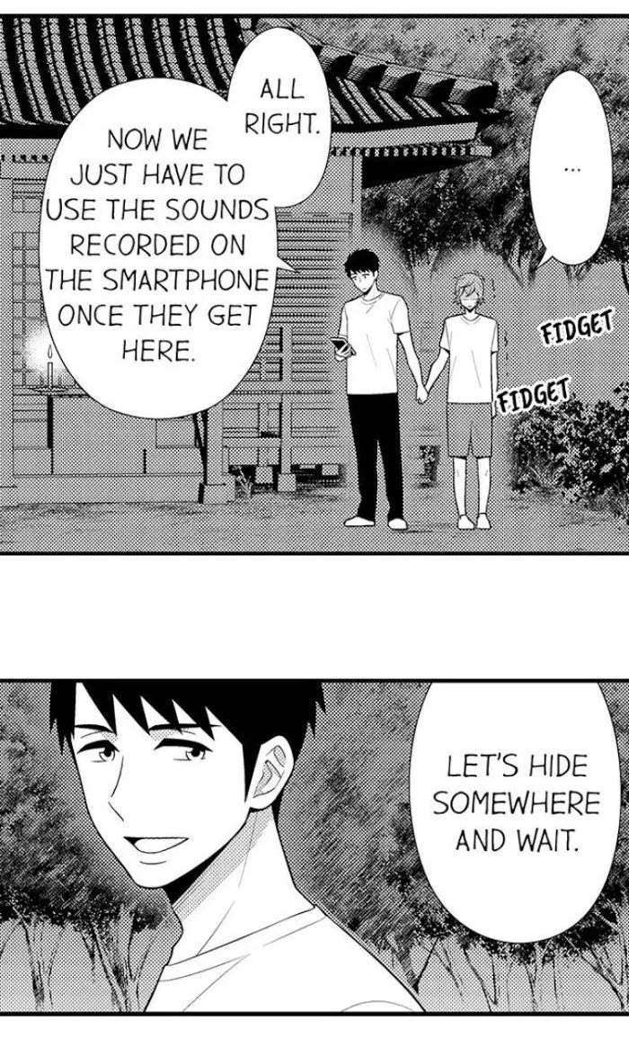 I’m No Match For Him - Chapter 39 Page 20