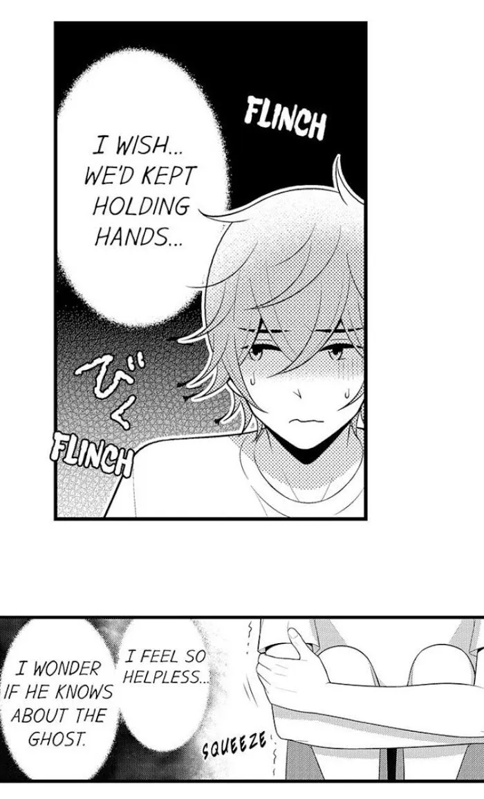 I’m No Match For Him - Chapter 39 Page 22