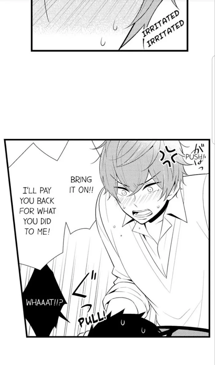 I’m No Match For Him - Chapter 4 Page 5