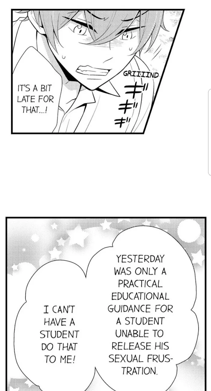 I’m No Match For Him - Chapter 4 Page 7