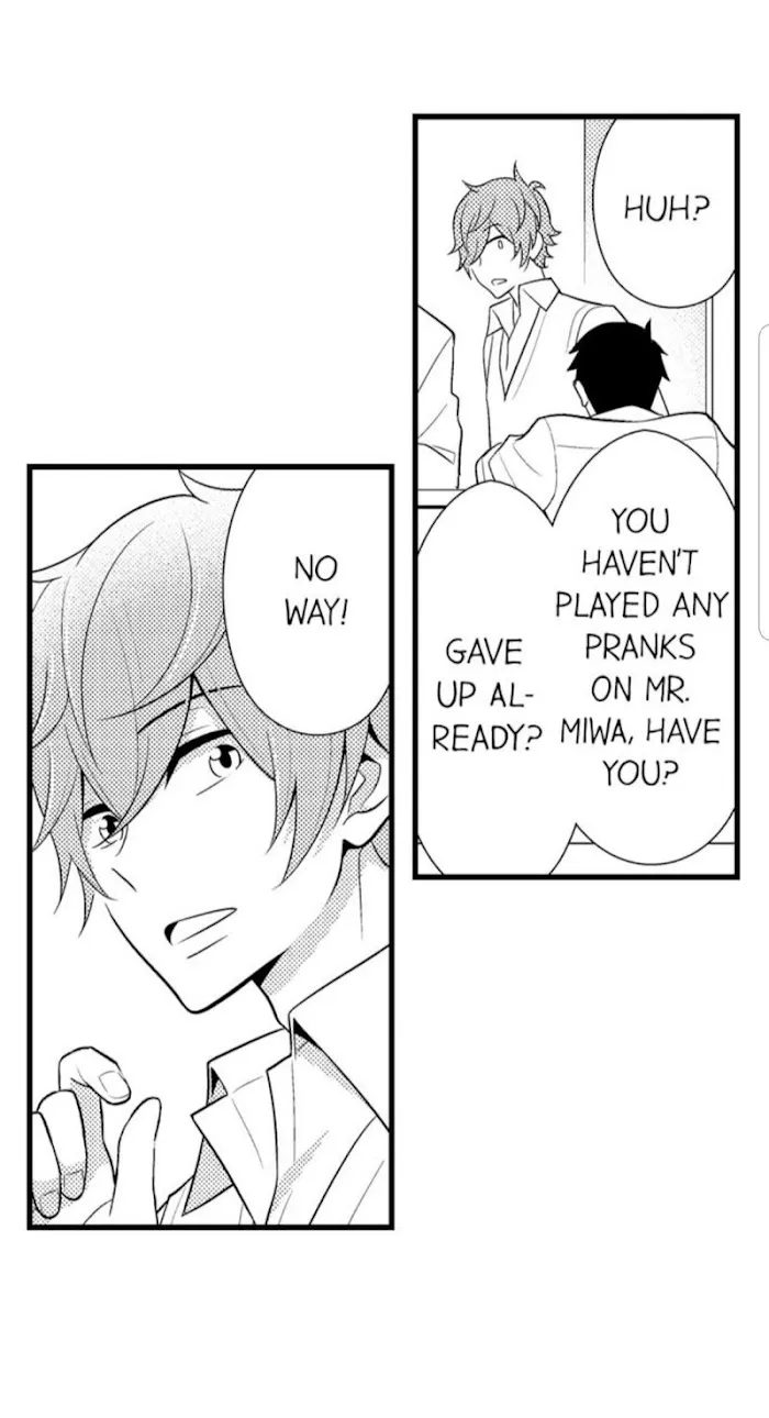 I’m No Match For Him - Chapter 4 Page 13