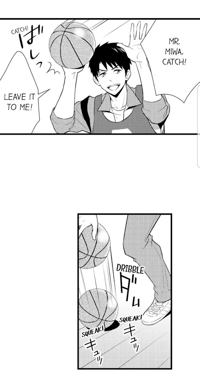 I’m No Match For Him - Chapter 4 Page 17