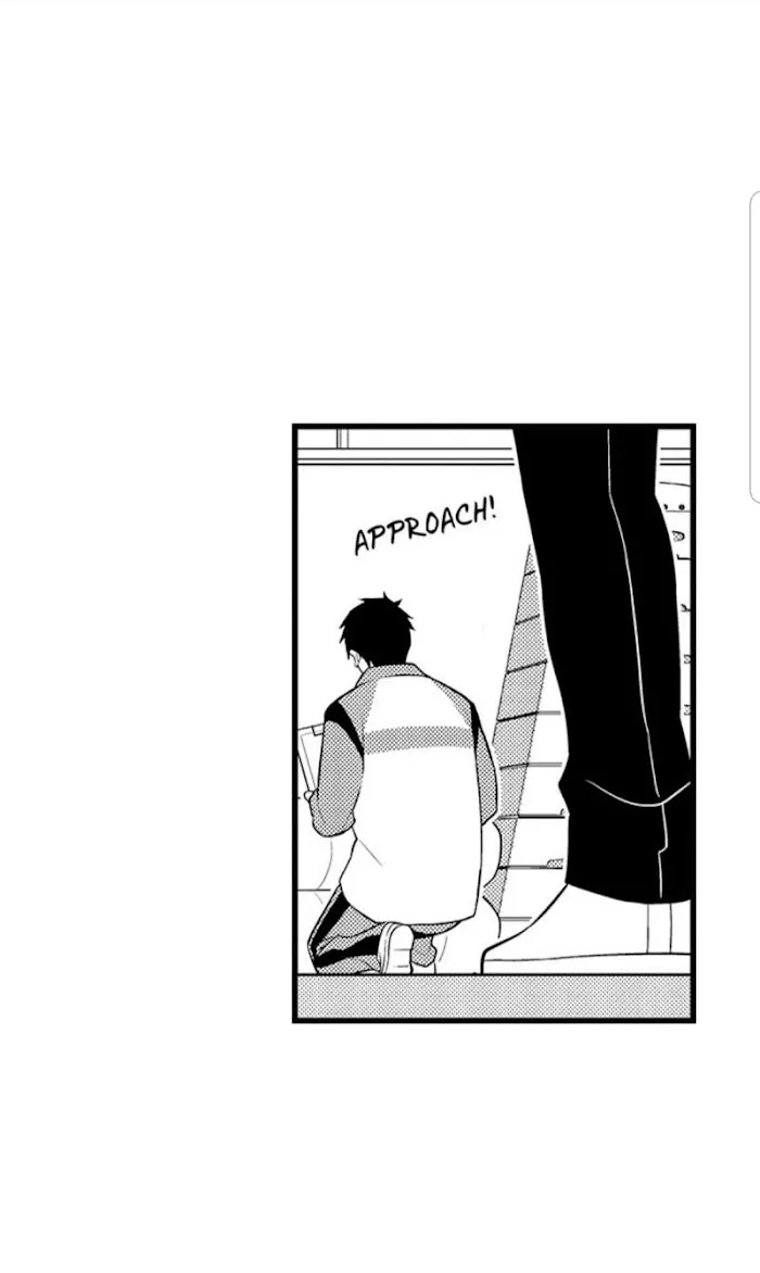 I’m No Match For Him - Chapter 4 Page 24