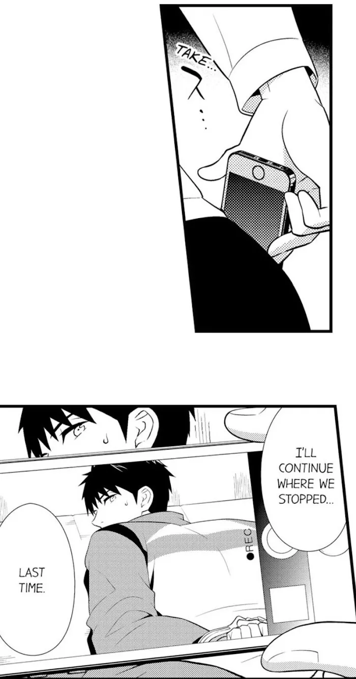 I’m No Match For Him - Chapter 4 Page 32