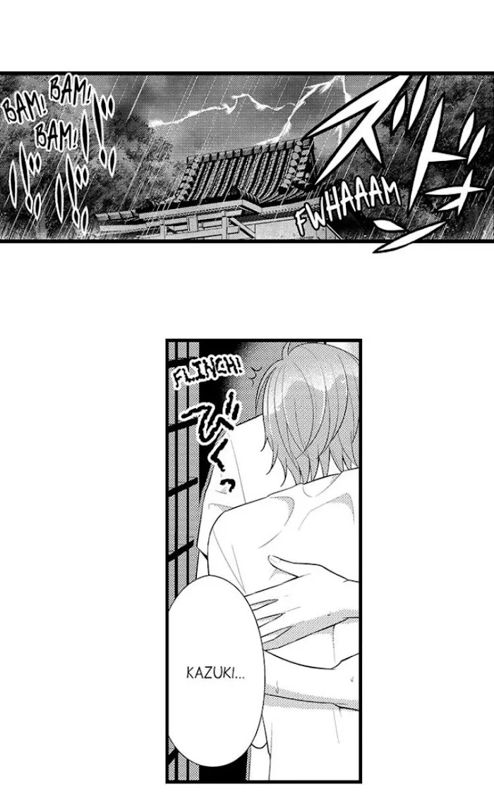I’m No Match For Him - Chapter 40 Page 1