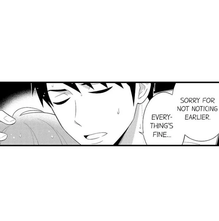 I’m No Match For Him - Chapter 40 Page 7