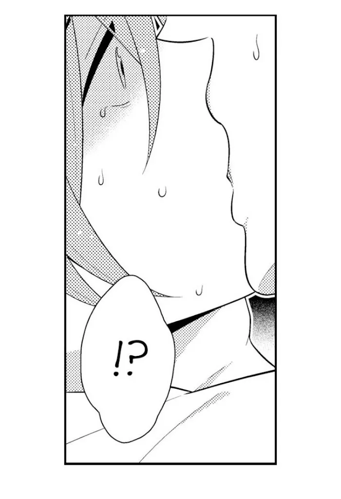 I’m No Match For Him - Chapter 40 Page 10