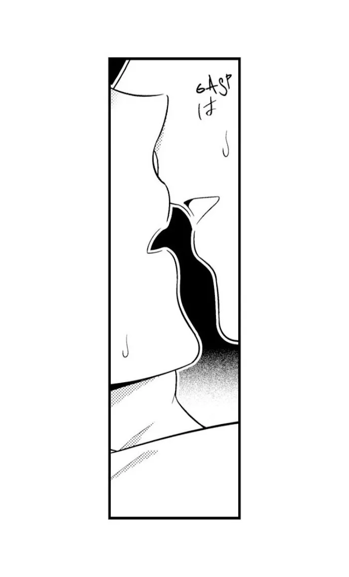I’m No Match For Him - Chapter 40 Page 11