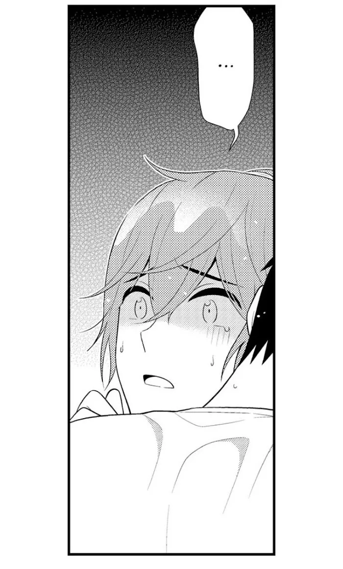 I’m No Match For Him - Chapter 40 Page 15