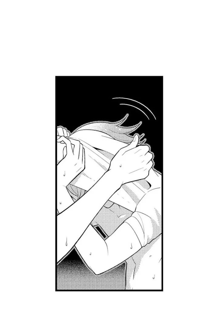 I’m No Match For Him - Chapter 40 Page 17
