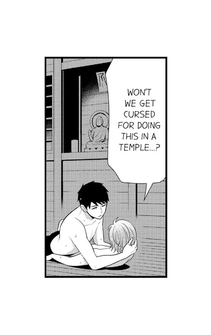 I’m No Match For Him - Chapter 40 Page 24