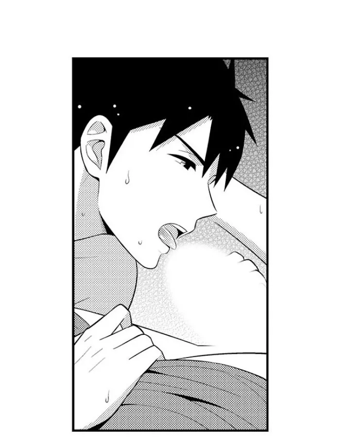 I’m No Match For Him - Chapter 40 Page 39
