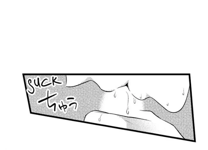 I’m No Match For Him - Chapter 40 Page 41