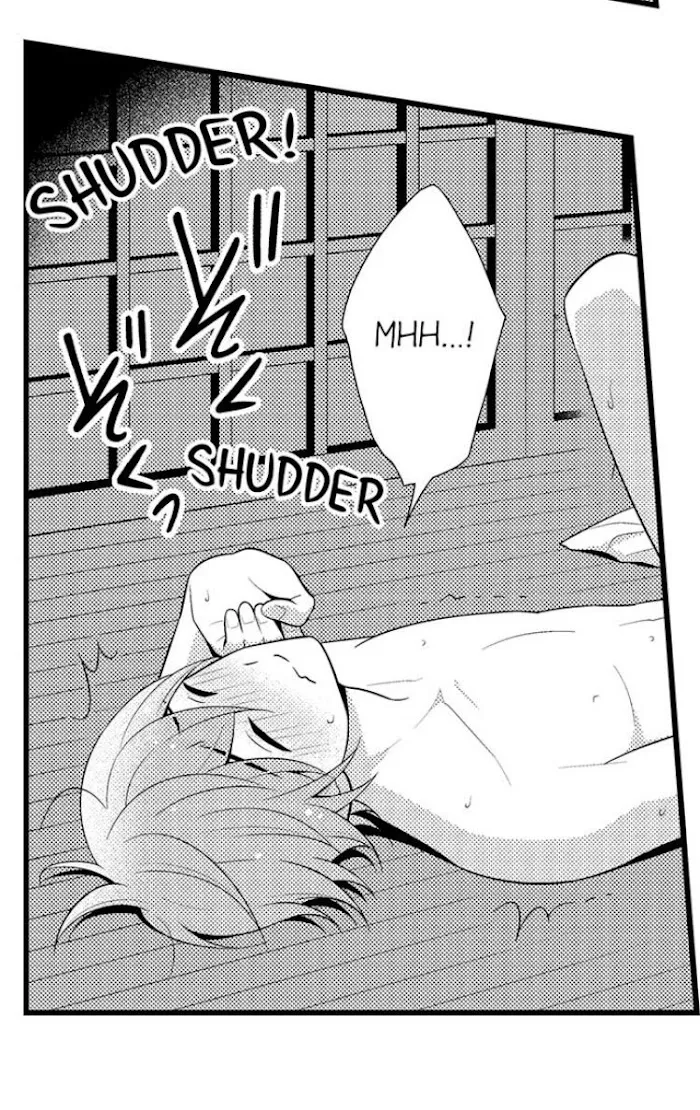 I’m No Match For Him - Chapter 40 Page 42