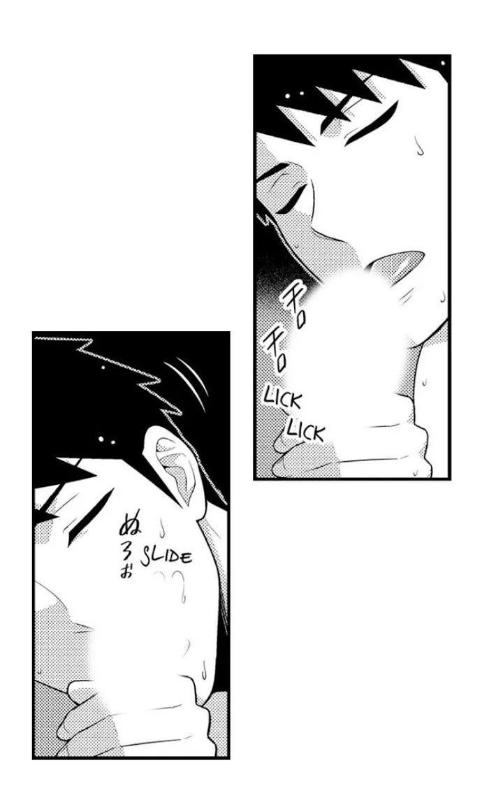 I’m No Match For Him - Chapter 41 Page 1