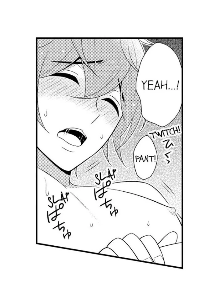 I’m No Match For Him - Chapter 41 Page 21