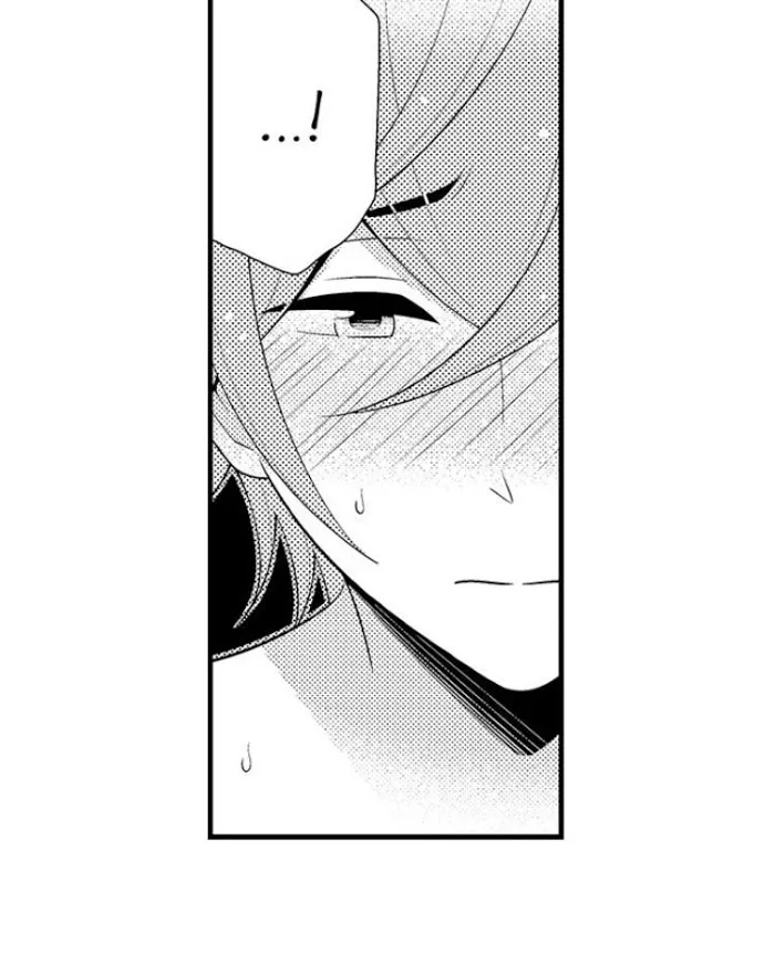 I’m No Match For Him - Chapter 41 Page 27