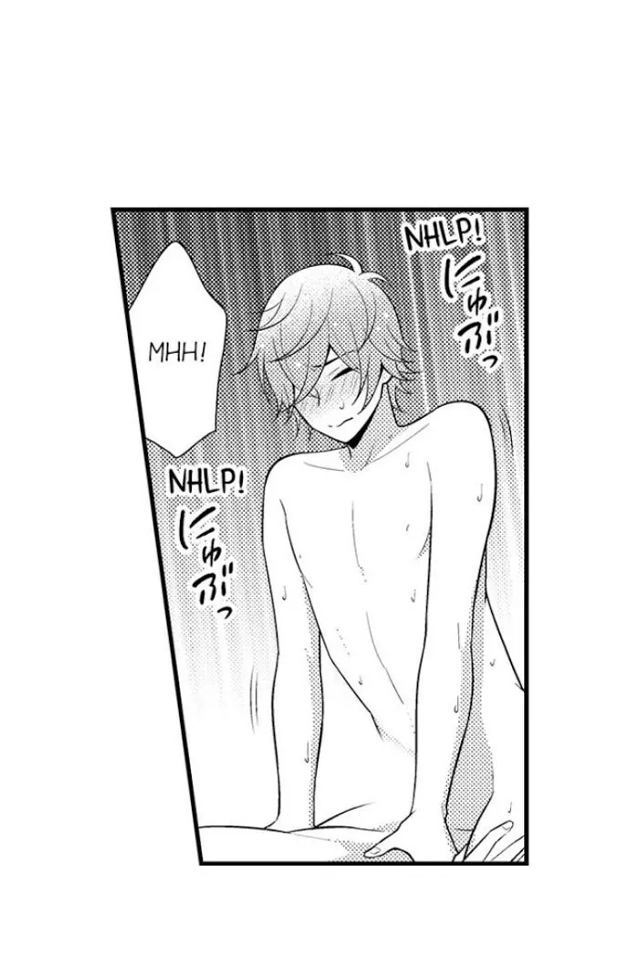 I’m No Match For Him - Chapter 41 Page 30