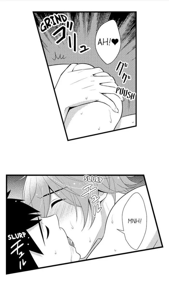 I’m No Match For Him - Chapter 42 Page 1