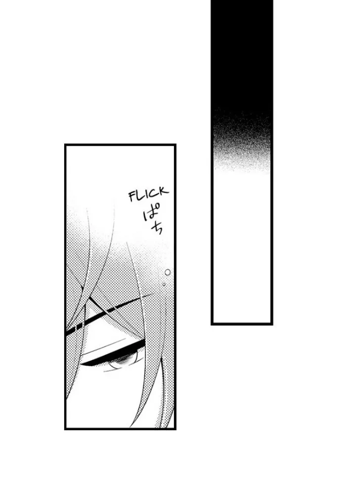 I’m No Match For Him - Chapter 42 Page 5