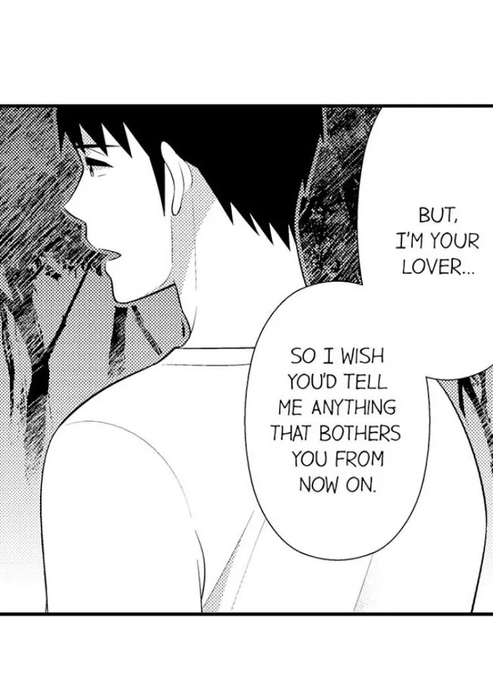I’m No Match For Him - Chapter 42 Page 13